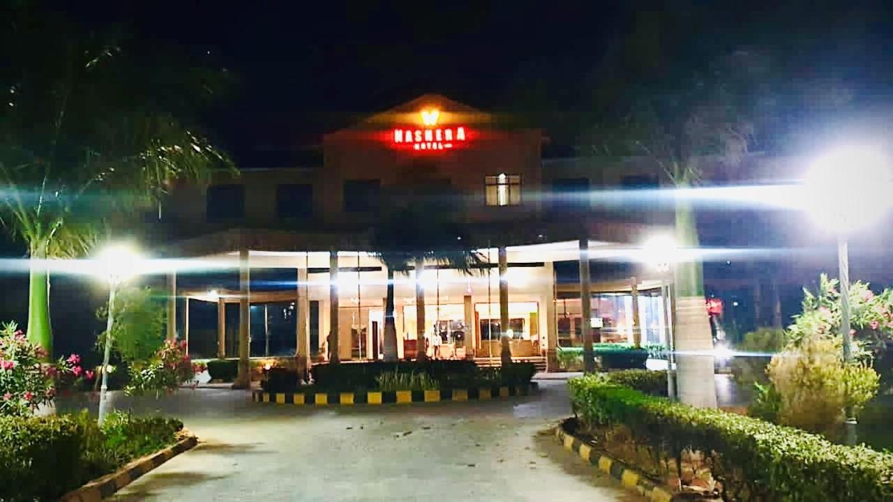 Nashera Hotels Dodoma Zewnętrze zdjęcie